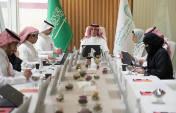 The University Council holds its second session for the academic year 1445 AH