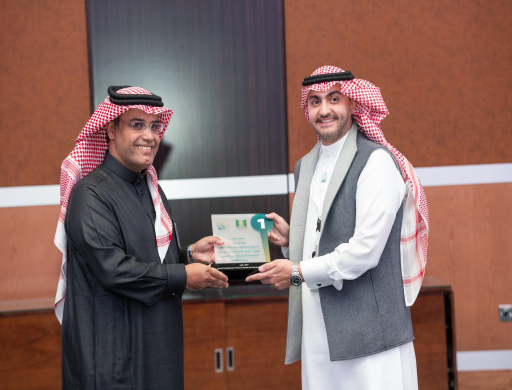 الاجتماع الأول لوكلاء الجامعات السعودية للدراسات العليا والبحث العلمي
