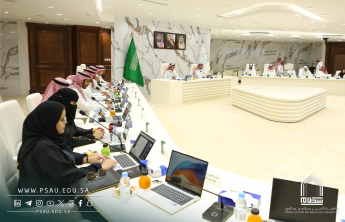The University Council holds its First session for the academic year 1446 AH