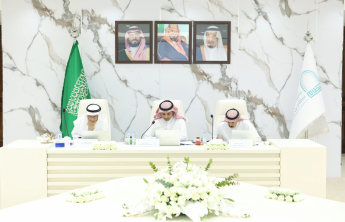 The Scientific Council held its Third session for the academic year 1446 AH