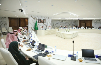 مجلس الجامعة يعقد جلسته الرابعة للعام الجامعي ١٤٤٦هـ .