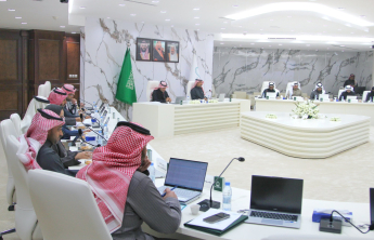 مجلس الجامعة يعقد جلسته الخامسة للعام الجامعي ١٤٤٦هـ .