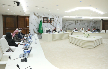 المجلس العلمي يعقد جلسته السابعة للعام الجامعي ١٤٤٦هـ