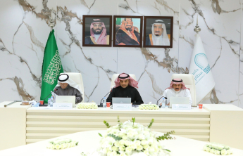 المجلس العلمي يعقد جلسته السابعة للعام الجامعي ١٤٤٦هـ