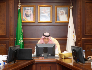 The President Of The University Chairs The Eighth Session Of The University Council For The Academic Year 1443
