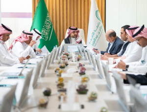 The Scientific Council held its Seventh session for the academic year 1445 AH