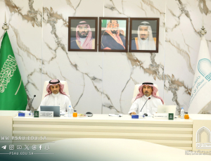 The University Council holds its First session for the academic year 1446 AH