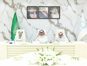 The Scientific Council held its Third session for the academic year 1446 AH