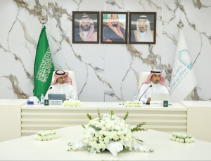 مجلس الجامعة يعقد جلسته الرابعة للعام الجامعي ١٤٤٦هـ .