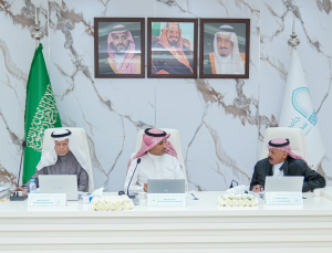 المجلس العلمي يعقد جلسته الخامسة للعام الجامعي ١٤٤٦هـ .