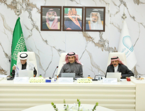 المجلس العلمي يعقد جلسته السادسة للعام الجامعي ١٤٤٦هـ .