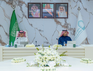 سعادة رئيس جامعة الأمير سطام يرأس الجلسة السادسة لمجلس الجامعة