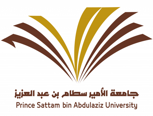 فتح باب القبول لبرامج الدراسات العليا في 23 برنامجاً لمرحلة الماجستير بجامعة الأمير سطام بن عبدالعزيز