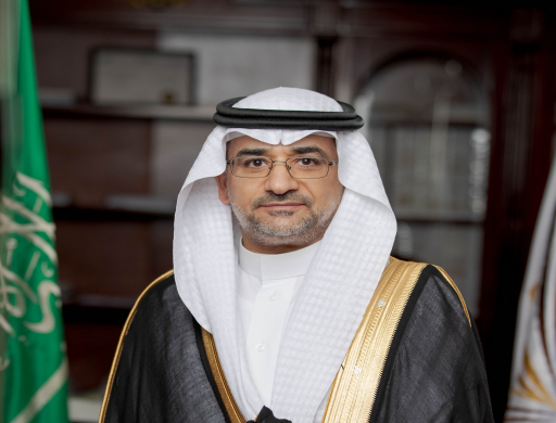 Professor Dr. Abdulrahman bin Ibrahim Al-Khudhairi