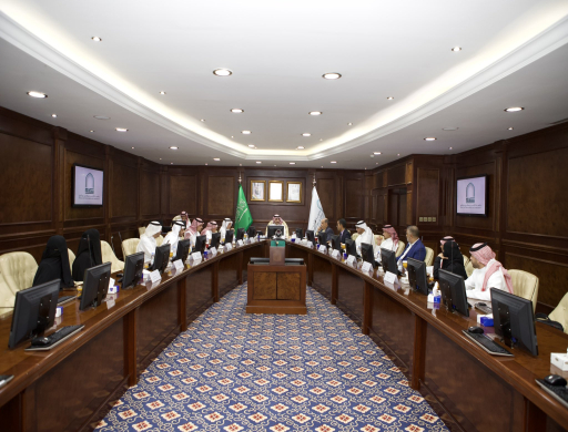 The Scientific Council held its second session for the academic year 1445 AH