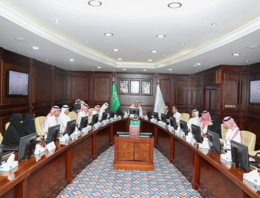 The Scientific Council held its fifth session for the academic year 1445 AH